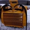 SUPERIOR 57″